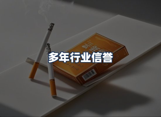 直发优势
